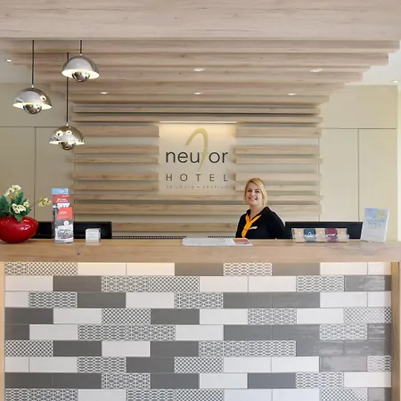 纽托快捷酒店 萨尔茨堡